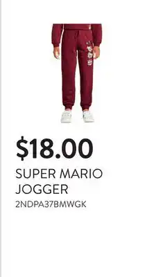 Walmart SUPER MARIO JOGGER offer