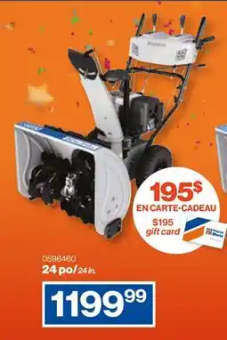 Patrick Morin HYUNDAI GAZ SNOW BLOWERS! offer