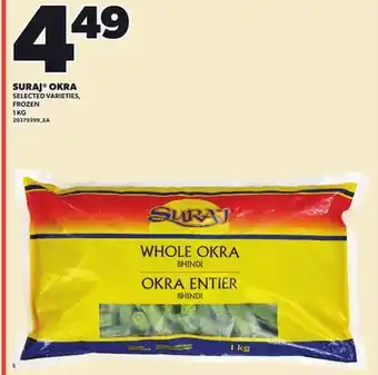 Loblaws SURAJ OKRA offer