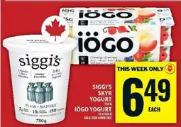 Food Basics Siggi's Skyr Yogurt / Iögo Yogurt offer