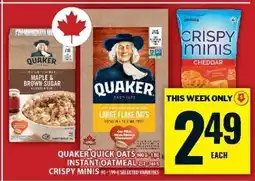 Food Basics Quaker Quick Oats, Instant Oatmeal, Crispy Minis offer