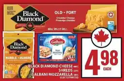 Food Basics Black Diamond Cheese Shreds & Galbani Mozzarella offer