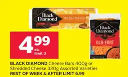 Rexall BLACK DIAMOND Cheese Bars 400g or Shredded Cheese 320g offer