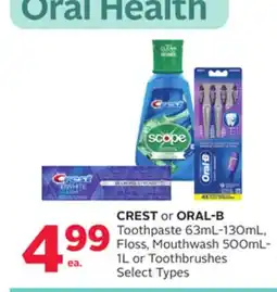 Rexall CREST or ORAL-B Toothpaste 63mL-130mL, Floss, Mouthwash 500mL-1L or Toothbrushes offer