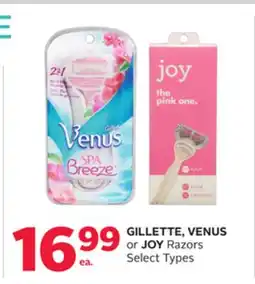 Rexall GILLETTE, VENUS or JOY Razors offer