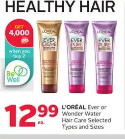Rexall L'ORÉAL Ever or Wonder Water Hair Care offer