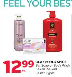 Rexall OLAY or OLD SPICE Bar Soap or Body Wash offer
