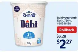 Walmart Dahi yogurt tub offer