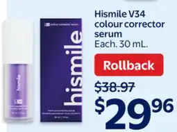 Walmart Hismile V34 Colour Corrector Serum offer