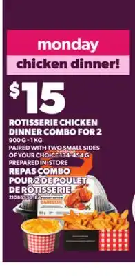 Independent City Market ROTISSERIE CHICKEN DINNER COMBO FOR 2, 900 G - 1 KG offer