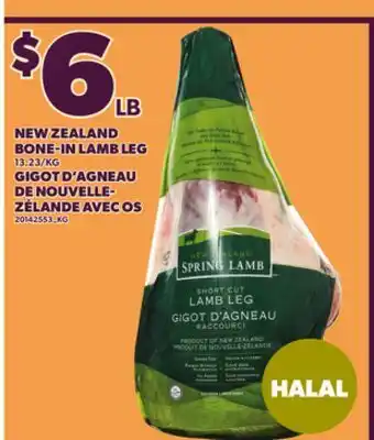 Independent City Market NEW ZEALAND BONE-IN LAMB LEG offer