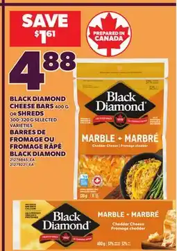 Independent City Market BLACK DIAMOND CHEESE BARS, 400 G OR SHREDS, 300-320 G offer
