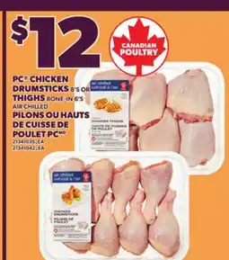 Independent City Market PC CHICKEN DRUMSTICKS, 8'S OR THIGHS, 6'S offer