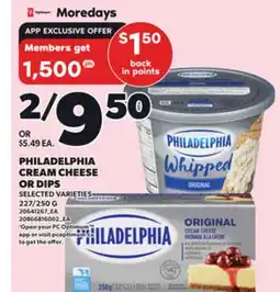 Independent City Market PHILADELPHIA CREAM CHEESE OR DIPS, 227/250 G offer