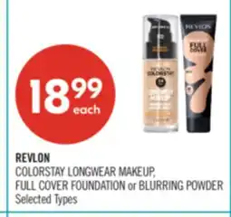 Shoppers Drug Mart REVLON COLORSTAY LONGWEAR MAKEUP, FULL COVER FOUNDATION or BLURRING POWDER offer