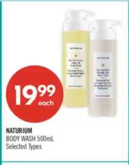 Shoppers Drug Mart NATURIUM BODY WASH offer