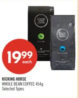 Shoppers Drug Mart KICKING HORSE WHOLE BEAN COFFEE offer