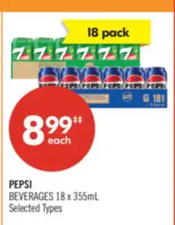Shoppers Drug Mart PEPSI BEVERAGES offer