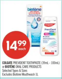 Shoppers Drug Mart COLGATE PREVIDENT TOOTHPASTE (39mL - 100mL) or BIOTENE ORAL CARE PRODUCTS offer