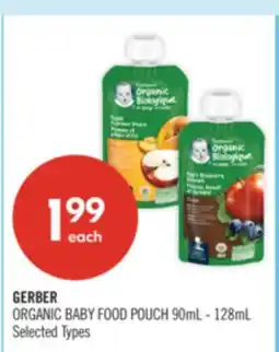 Shoppers Drug Mart GERBER ORGANIC BABY FOOD POUCH offer