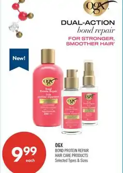 Shoppers Drug Mart OGX BOND PROTEIN REPAIR HAIR CARE offer
