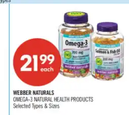 Shoppers Drug Mart WEBBER NATURALS OMEGA-3 NATURAL HEALTH PRODUCTS offer