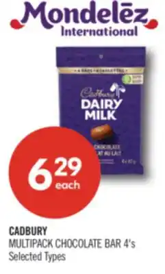 Shoppers Drug Mart CADBURY MULTIPACK CHOCOLATE BAR offer