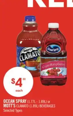 Shoppers Drug Mart OCEAN SPRAY (1.77L - 1.89L) or MOTT'S CLAMATO (1.89L) BEVERAGES offer