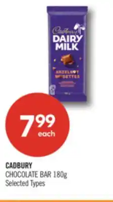 Shoppers Drug Mart CADBURY CHOCOLATE BAR offer