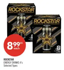 Shoppers Drug Mart ROCKSTAR ENERGY DRINKS offer