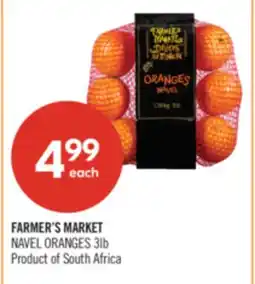 Shoppers Drug Mart FARMER'S MARKET NAVEL ORANGES, 3LB offer