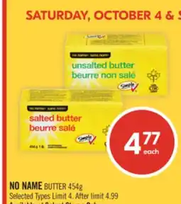 Shoppers Drug Mart NO NAME BUTTER offer