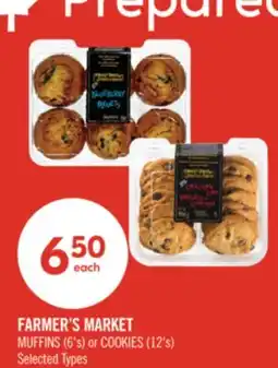 Shoppers Drug Mart FARMER'S MARKET MUFFINS (6's) or COOKIES (12's) offer