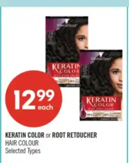 Shoppers Drug Mart KERATIN COLOR or ROOT RETOUCHER HAIR COLOUR offer
