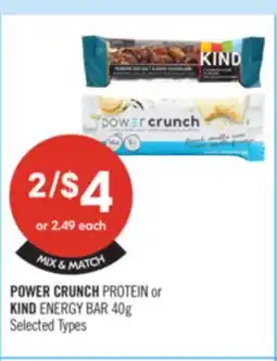 Shoppers Drug Mart POWER CRUNCH PROTEIN or KIND ENERGY BAR offer