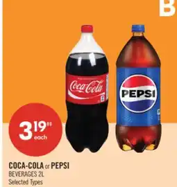 Shoppers Drug Mart COCA-COLA or PEPSI BEVERAGES offer