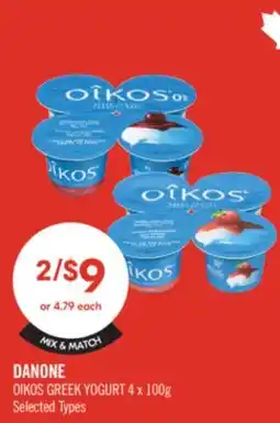 Shoppers Drug Mart DANONE OIKOS GREEK YOGURT 4 x 100g offer