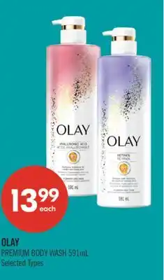 Shoppers Drug Mart OLAY PREMIUM BODY WASH offer