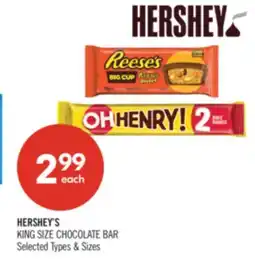 Shoppers Drug Mart HERSHEYS KING SIZE CHOCOLATE BAR offer