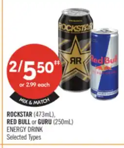 Shoppers Drug Mart ROCKSTAR (473ml), RED BULL or GURU (250ml) ENERGY DRINK offer