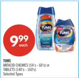 Shoppers Drug Mart TUMS ANTACID CHEWIES (54's - 60's) or TABLETS (140's - 160's) offer