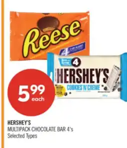 Shoppers Drug Mart HERSHEY'S MULTIPACK CHOCOLATE BAR 4's offer