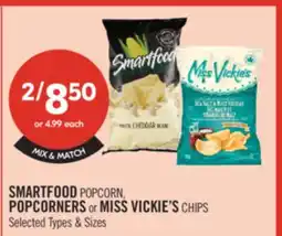 Shoppers Drug Mart SMARTFOOD POPCORN, POPCORNERS or MISS VICKIE'S CHIPS offer