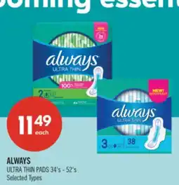 Shoppers Drug Mart ALWAYS ULTRA THIN PADS offer