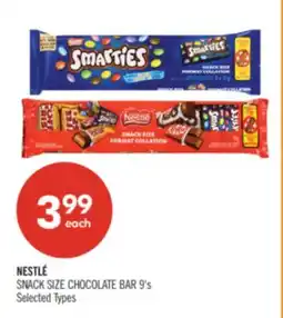 Shoppers Drug Mart NESTLÉ SNACK SIZE CHOCOLATE BAR offer