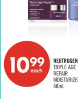 Shoppers Drug Mart NEUTROGENA TRIPLE AGE REPAIR MOISTURIZER offer