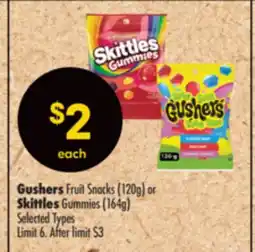 Shoppers Drug Mart Gushers Fruit Snacks (120g) or Skittles Gummies (164g) offer