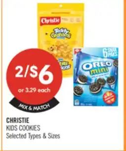 Shoppers Drug Mart CHRISTIE KIDS COOKIES offer