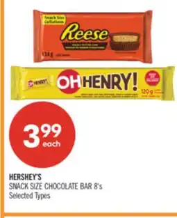 Shoppers Drug Mart HERSHEY'S SNACK SIZE CHOCOLATE BAR offer