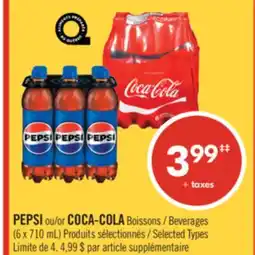 Pharmaprix PEPSI or COCA-COLA Beverages (6 x 710 mL) offer